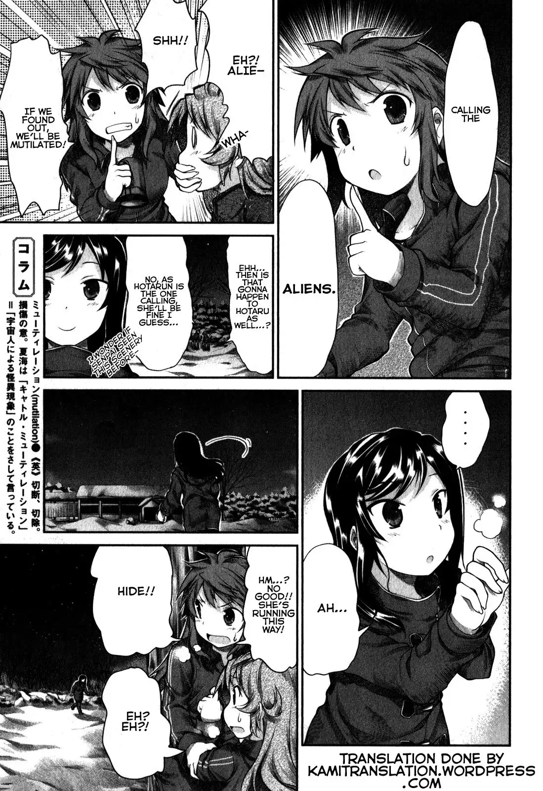 Non Non Biyori Chapter 27 10